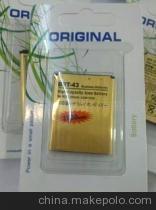 库存手机电池BST-43 高容量中性优品，外贸市场的性价比之选